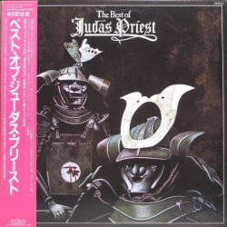 Judas Priest