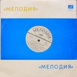 Флера Сулейманова